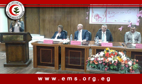 بالصور: لجنة مصر العطاء تشارك في اليوم العالمي للتوعية من سرطان الثدي